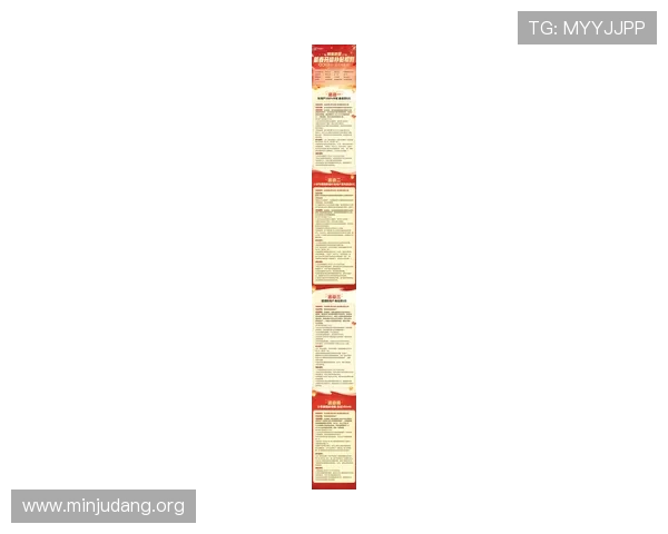 888棋牌娱乐最新优惠活动与福利礼包详细介绍助你轻松赢取丰富奖励