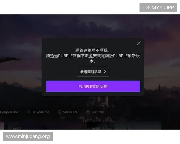 ca88.com客服支持与常见问题解答，解决您的游戏中遇到的各种疑难问题