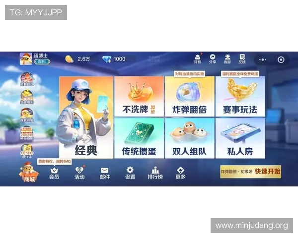 ca888的最新官网正式上线,享受极速登录体验与多样化游戏选择 ca888的最新官网正式上线,享受极速登录体验与多样化游戏选择