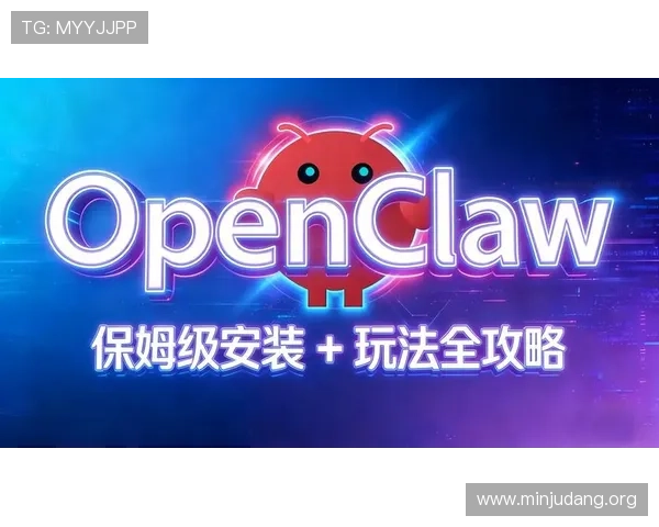 ca88aa游戏最新攻略与玩法技巧全面解析助你轻松上手 ca88aa游戏最新攻略与玩法技巧全面解析助你轻松上手