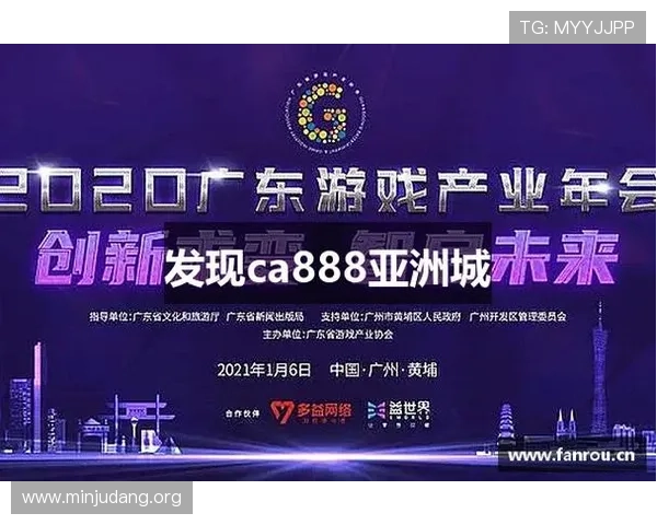 ca888亚洲城手机端登录页面最新版本更新内容及登录界面优化提升用户体验的实用攻略 ca888亚洲城手机端登录页面最新版本更新内容及登录界面优化提升用户体验的实用攻略