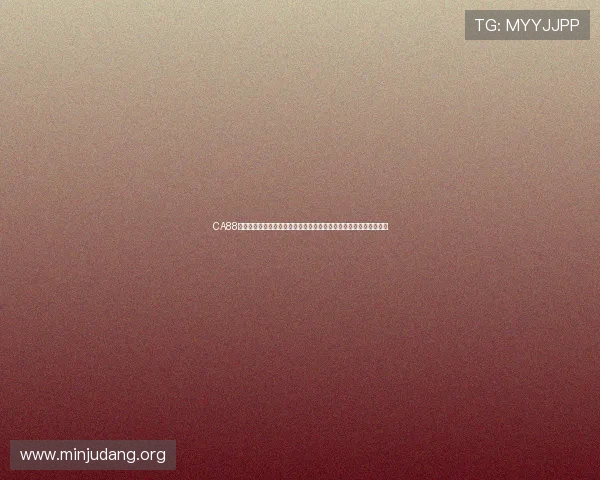 CA88亚洲城电脑版常见问题解答,解决玩家在使用过程中遇到的各种疑问 CA88亚洲城电脑版常见问题解答,解决玩家在使用过程中遇到的各种疑问