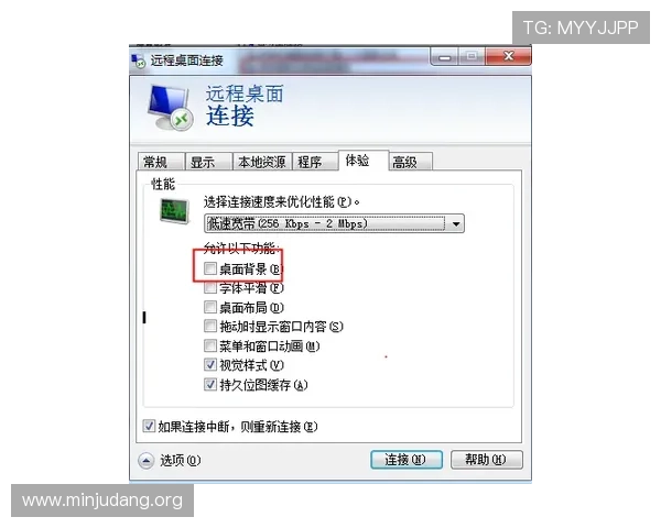 ca88登录地址常见问题解答,帮助玩家解决登录过程中遇到的各种困难 ca88登录地址常见问题解答,帮助玩家解决登录过程中遇到的各种困难
