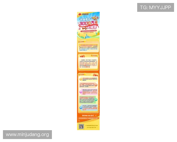 ca88老虎机游戏最新优惠活动持续更新丰富的彩金奖励与促销活动助力玩家轻松赢取更多奖金提升游戏胜率的实用技巧与攻略分享