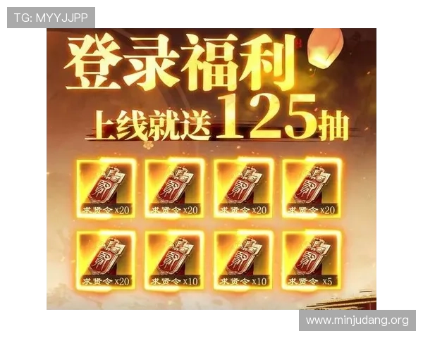 CA亚洲城888优惠活动最新动态助力玩家享受更多福利与专属奖励