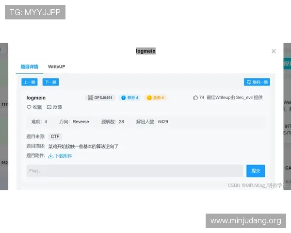 CA亚洲城登录平台安全可靠,提供多样化游戏体验与优质客户服务 CA亚洲城登录平台安全可靠,提供多样化游戏体验与优质客户服务