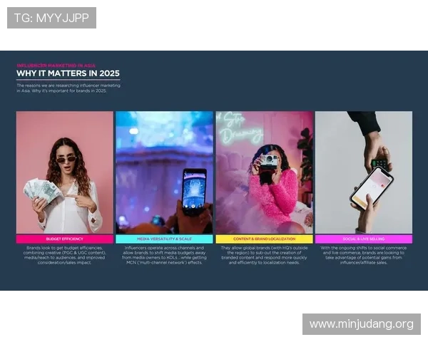 亚洲2025在线：预测亚洲在线游戏市场在2025年实现的商业模式转型与盈利新机遇