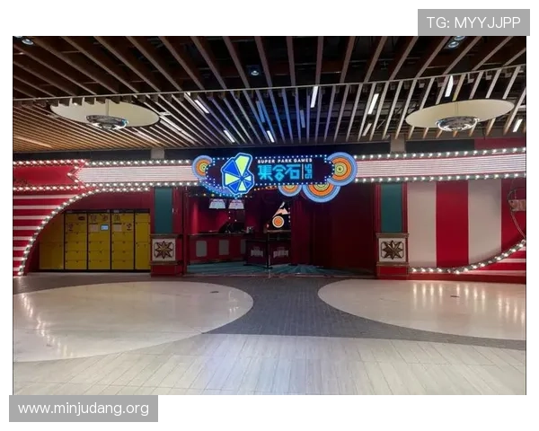 亚洲国际娱乐城介绍：多元化娱乐项目与创新服务体验详解