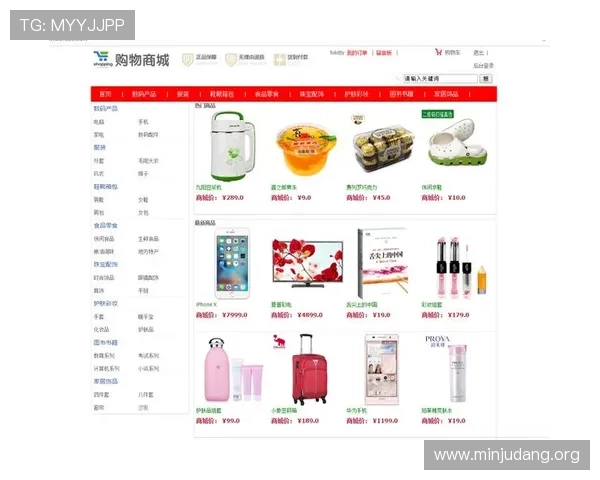 亚洲十大博彩公司排名揭秘，选择安全可靠平台的实用指南