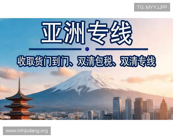 亚洲博彩官网提供最全面的在线博彩平台安全保障与优质服务推荐