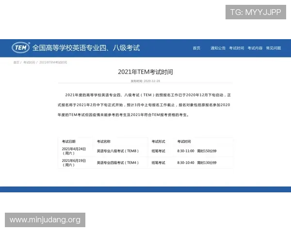 亚洲城88官网常见问题解答与客服支持指南帮助玩家快速解决疑难
