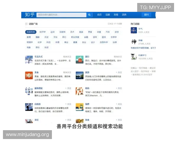 亚洲城app官网下载官方渠道,避免假冒网站保障账号安全的实用技巧 亚洲城app官网下载官方渠道,避免假冒网站保障账号安全的实用技巧