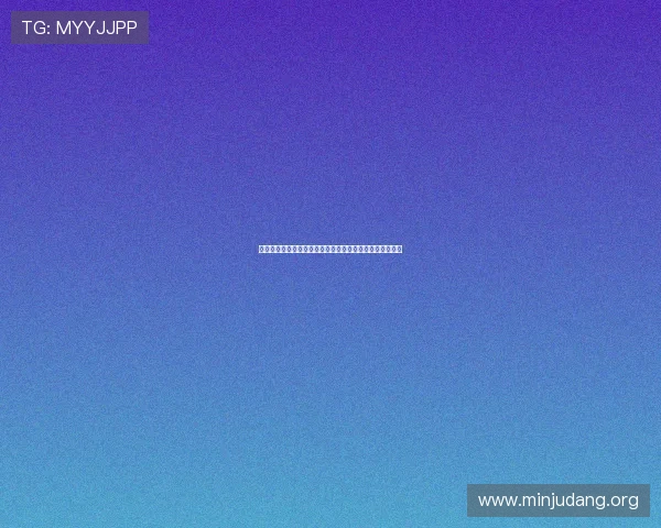 亚洲城娱乐城支付方式多样化满足不同玩家的便捷充值需求