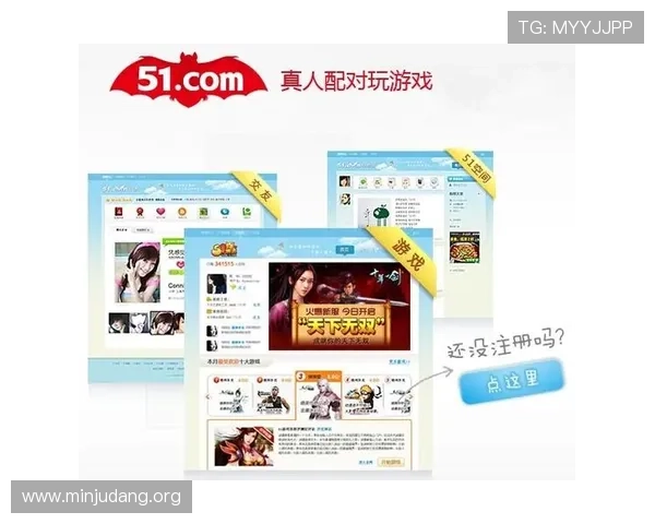 亚洲城官网下载地址官方入口，便捷获取最新游戏资源和更新内容