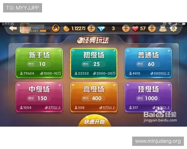 亚洲城客户端手机版本最新下载指南,轻松畅玩热门游戏全新体验 亚洲城客户端手机版本最新下载指南,轻松畅玩热门游戏全新体验