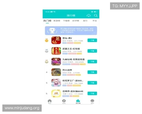 亚洲城客户端下载官网最新版本更新内容,优化游戏性能提升用户体验 亚洲城客户端下载官网最新版本更新内容,优化游戏性能提升用户体验