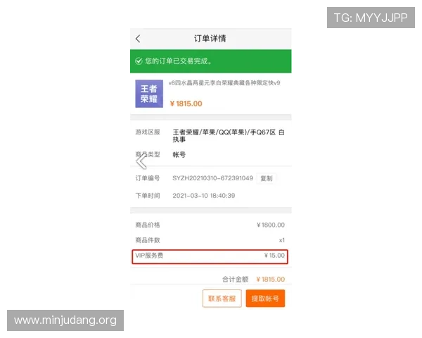 亚洲城官网最新安全可靠的登录入口,保障您的游戏体验与资金安全 亚洲城官网最新安全可靠的登录入口,保障您的游戏体验与资金安全