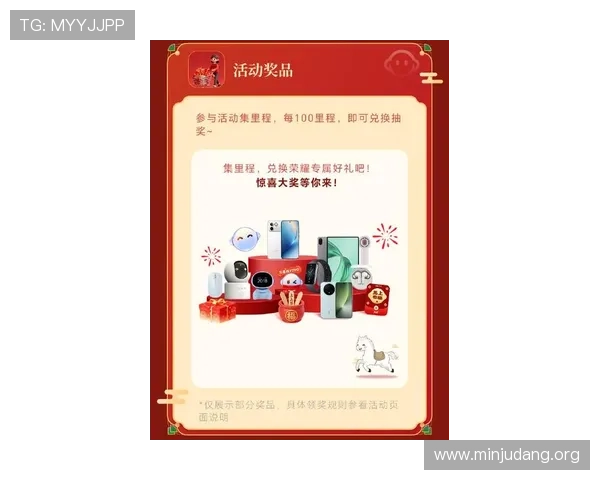 亚洲城手机版官网最新优惠活动与福利礼包领取攻略助力玩家轻松赢大奖 亚洲城手机版官网最新优惠活动与福利礼包领取攻略助力玩家轻松赢大奖