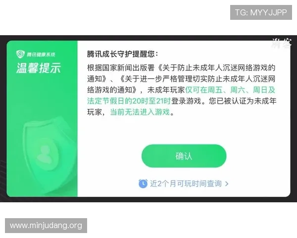 亚洲城游戏官方安全保障措施，确保每位玩家的账号信息与资金安全