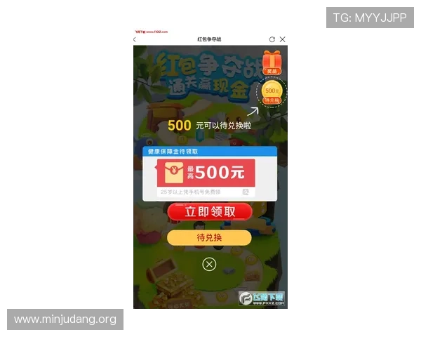 亚洲城游乐城app官网最新版本下载安装指南，全面保障您的游戏体验与账号安全