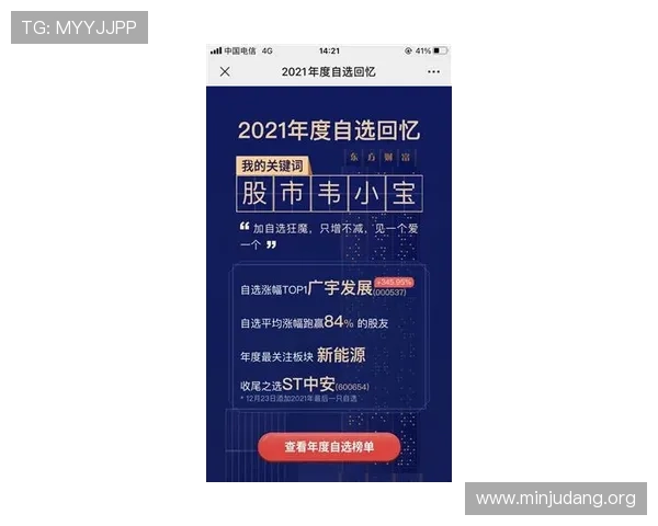 亚洲城活动网址2024年最新版本全面介绍让你不错过每一次精彩的促销和赛事 亚洲城活动网址2024年最新版本全面介绍让你不错过每一次精彩的促销和赛事
