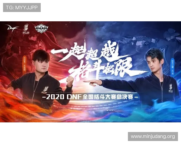 亚洲城游戏官网赛事活动安排与玩家参与方式介绍