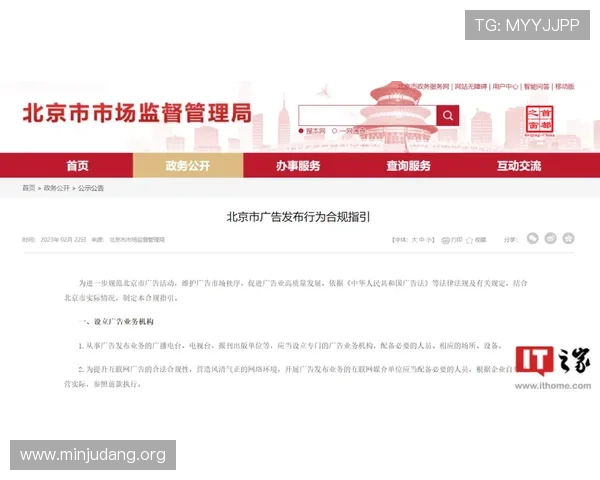 亚洲城登录大厅最新版本更新内容详解确保你第一时间掌握平台最新动态与优惠活动