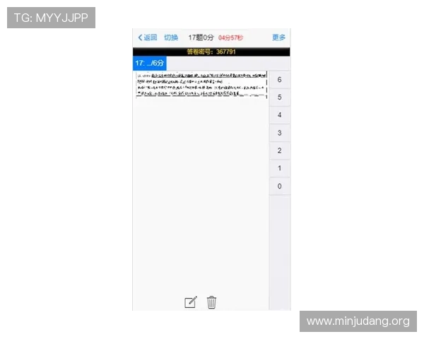 亚洲城登录入口官方入口地址大全，快速找到安全登录通道