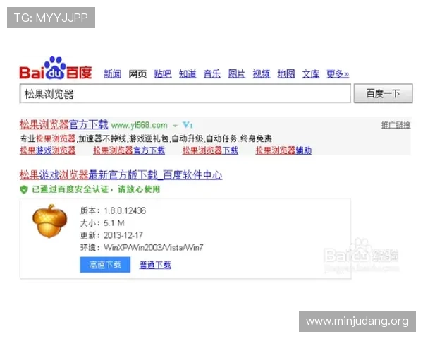 亚洲城积分兑换网站最新攻略，教你轻松获取丰富奖励的方法与技巧