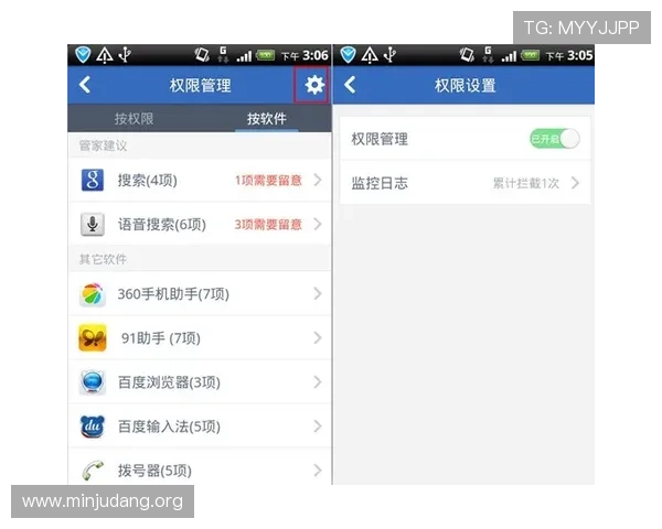 亚洲城网站最新安全保障措施全面解析助你安心游戏体验