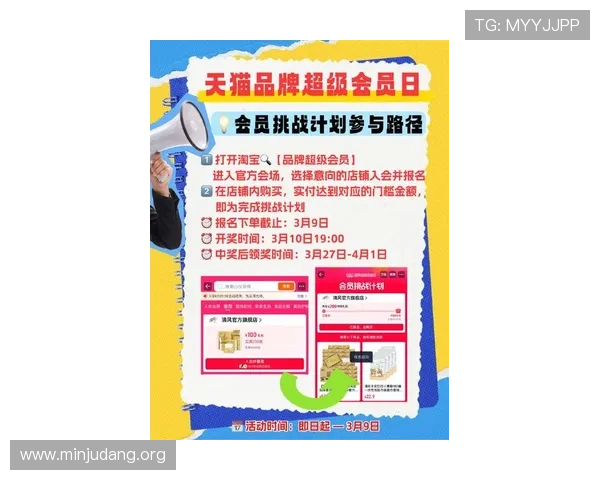 亚洲最大博彩网站的最新优惠活动与促销策略，助你轻松赢取丰厚奖励