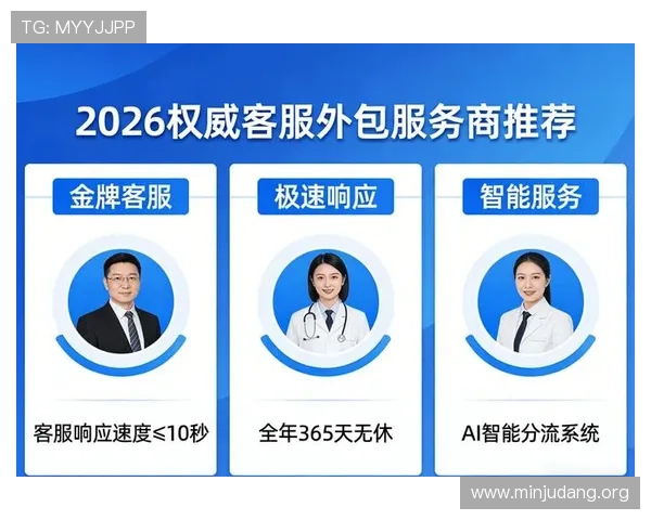 在ca88亚洲城遇到技术难题？客服团队为您提供一站式解决方案