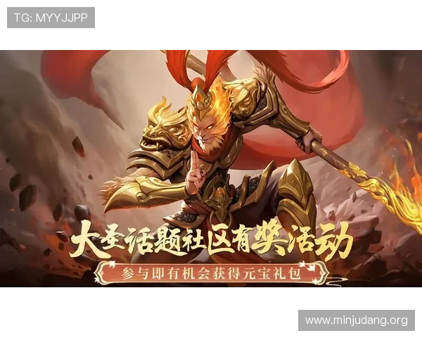 全面介绍电子游戏888集团网站的优惠活动与会员福利提升您的游戏体验