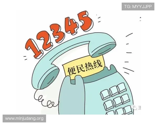 比赢亚洲客服热线全天候在线,及时响应玩家咨询与投诉,提升用户满意度和信任感 比赢亚洲客服热线全天候在线,及时响应玩家咨询与投诉,提升用户满意度和信任感