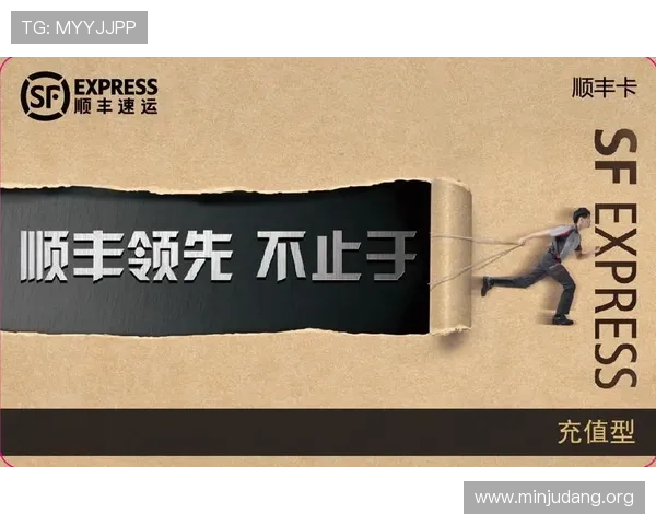 1分快3官网：保障资金安全，选择正规1分快3官网平台的五大关键因素