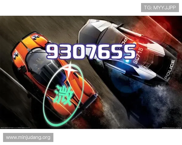 168极速赛车平台支持多种支付方式，保障玩家资金安全，轻松充值快速提现无忧