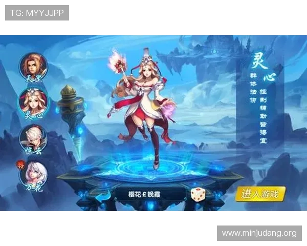 13水游戏平台的游戏种类全面介绍，满足不同玩家的休闲与竞技需求