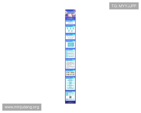 2026年PA电游官网入口官方最新地址，确保玩家安全顺畅登录享受丰富的游戏内容