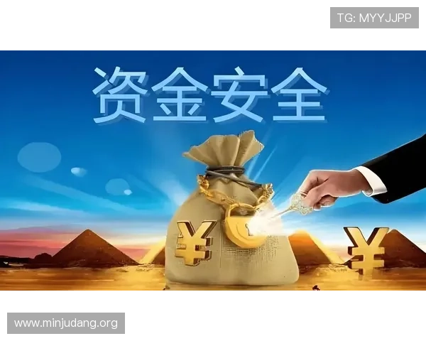 365bet亚洲版平台的安全保障措施,确保每位玩家的个人信息和资金安全无忧 365bet亚洲版平台的安全保障措施,确保每位玩家的个人信息和资金安全无忧