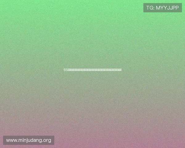 55电玩游戏大厅下载安装包免费获取，确保安全无病毒支持多种游戏类型畅玩无限