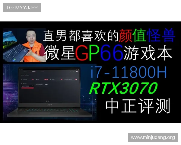 66电子游戏最新优惠活动全面解析助你轻松享受高品质游戏体验 66电子游戏最新优惠活动全面解析助你轻松享受高品质游戏体验