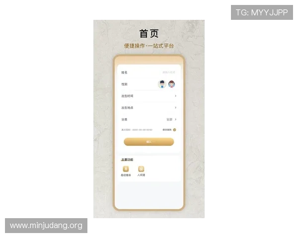betway亚洲官方网站最新登录入口，提供安全稳定的在线娱乐体验