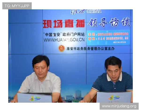 bet365365亚洲官方唯一网站保障用户资金安全，提供多种便捷的支付方式与专业的客户服务