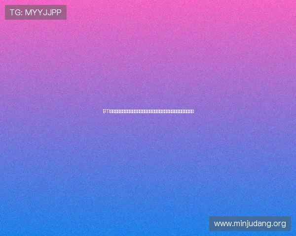 BTI体育博彩官网注册流程详解，新手玩家快速入门体验高效便捷的在线博彩服务