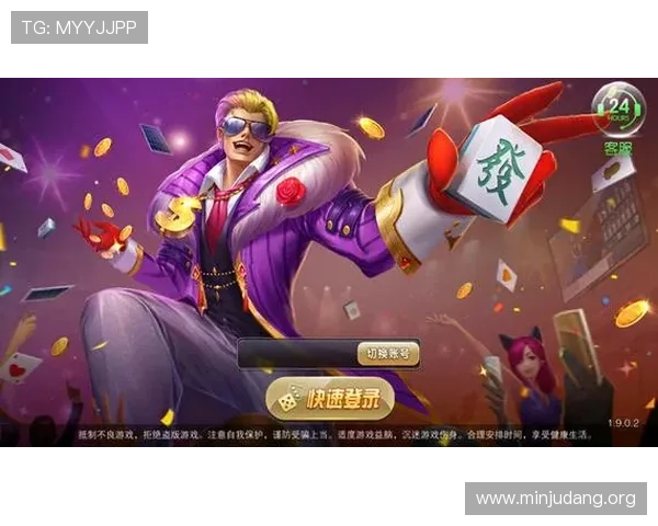 B体育官方入口官方最新版本下载，确保玩家享受流畅稳定的游戏体验