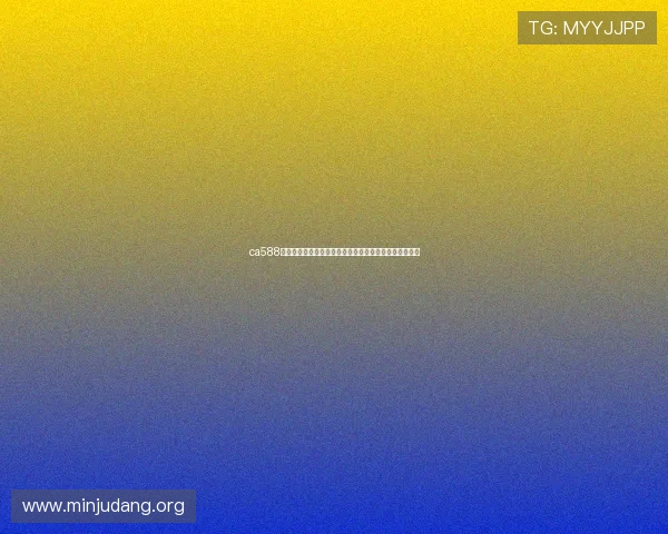 ca588亚洲城游戏攻略大全，助你轻松掌握各种游戏技巧与玩法