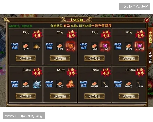 ca881游戏充值方式多样化及优惠活动最新资讯推荐