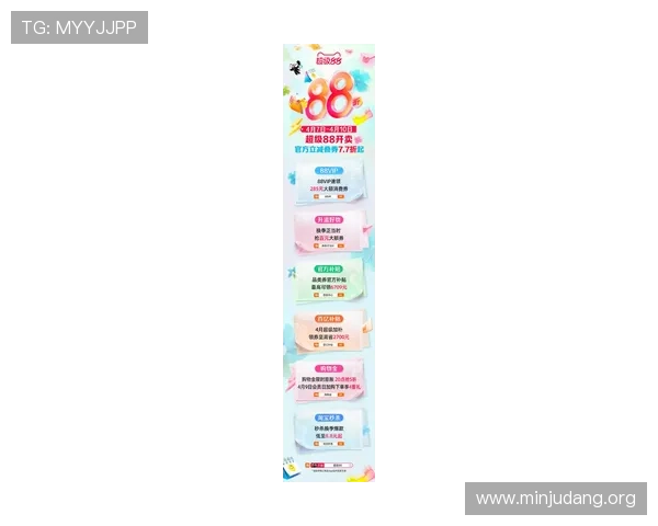 ca88亚洲城电脑版最新优惠活动与福利礼包，助力玩家享受更多专属福利与惊喜