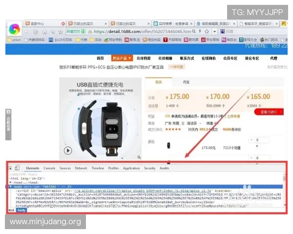 ca88经典版网页登录入口详细攻略，助你轻松找到稳定登录渠道畅玩精彩游戏内容