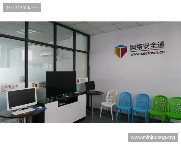 ca88游戏账号安全保护措施全面介绍确保你的账户信息安全